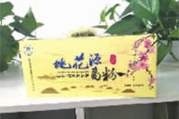 湖南省康多利油脂有限公司,油茶種植生產(chǎn)加工銷(xiāo)售,植物油種植生產(chǎn)加工銷(xiāo)售